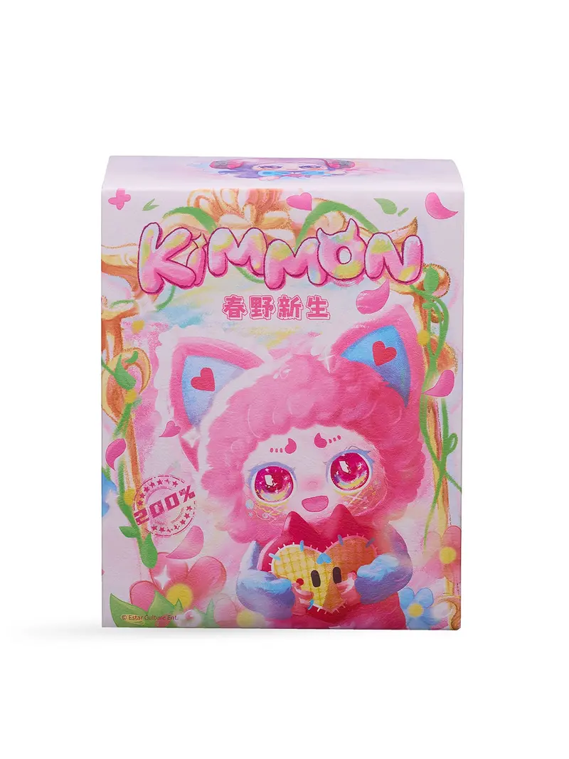 Mystery Box Spring New Growth Plush Collectible 1